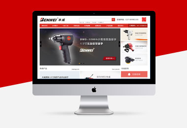 合肥網絡公司,合肥做(zuò)網站(zhàn),合肥網站(zhàn)建設,合肥網站(zhàn)開(kāi)發,合肥網站(zhàn)制(zhì)作(zuò),網站(zhàn)制(zhì)作(zuò)多(duō)少(shǎo)錢(qián),合肥微信開(kāi)發,合肥網頁設計(jì),UI設計(jì)