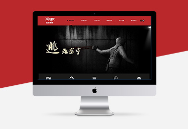 杭州艾咖文化創意有(yǒu)限公司